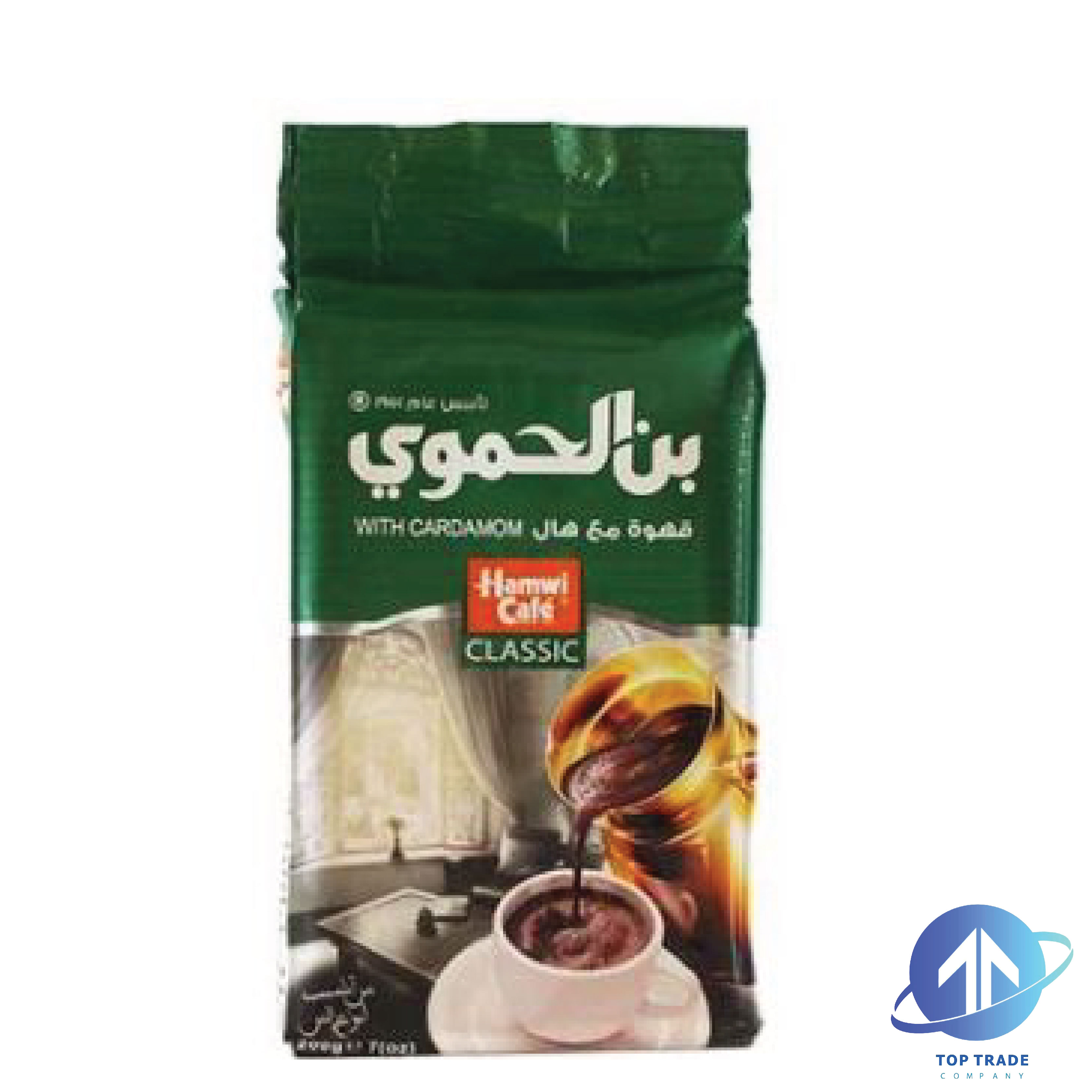 Hamwi Coffee Cardamom GREEN 180gr